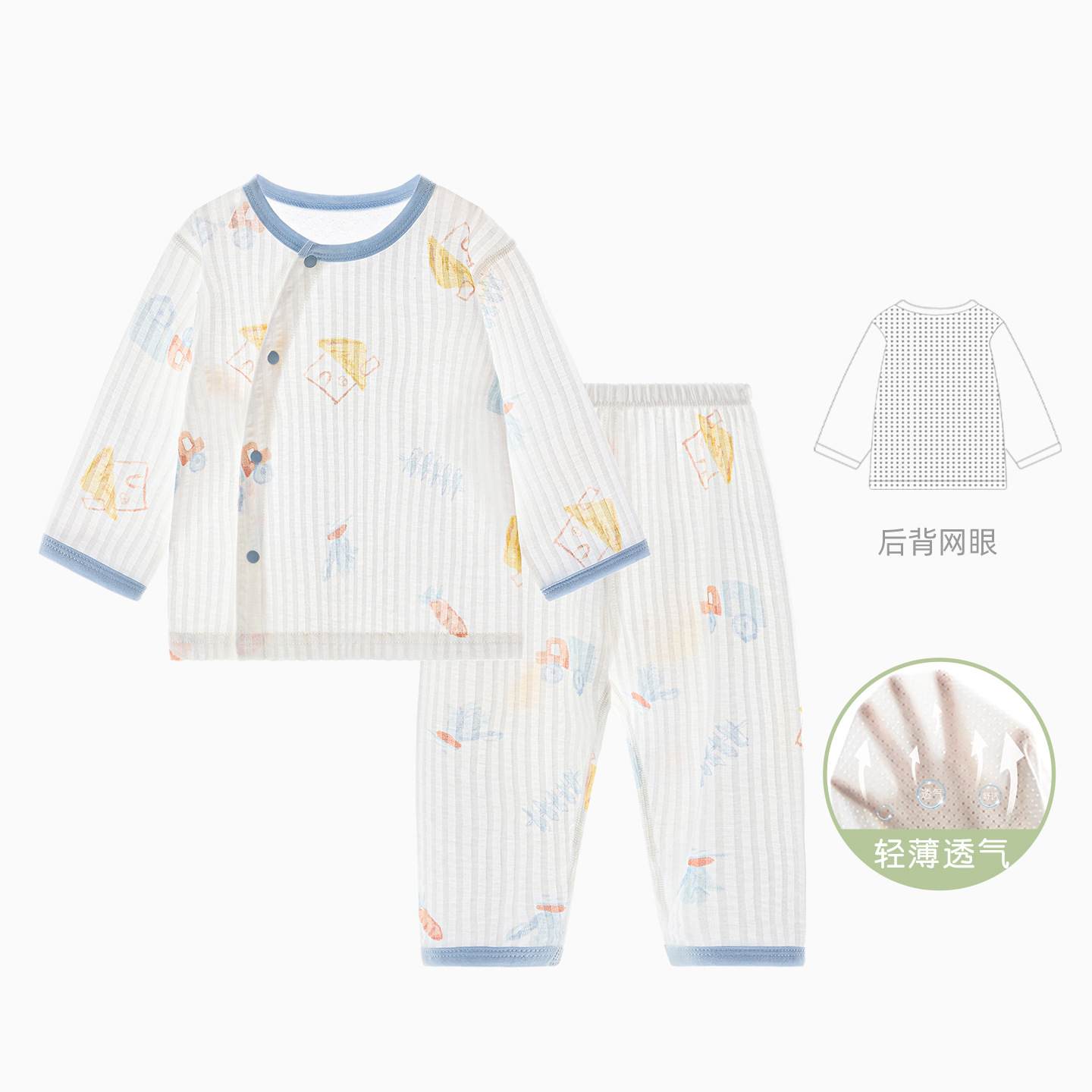 Trajes de bebés de verano para niños y niñas delgados transpirables pijamas de aire acondicionado de mangas largas para niños divididos ropa de hogar ropa de verano bebé