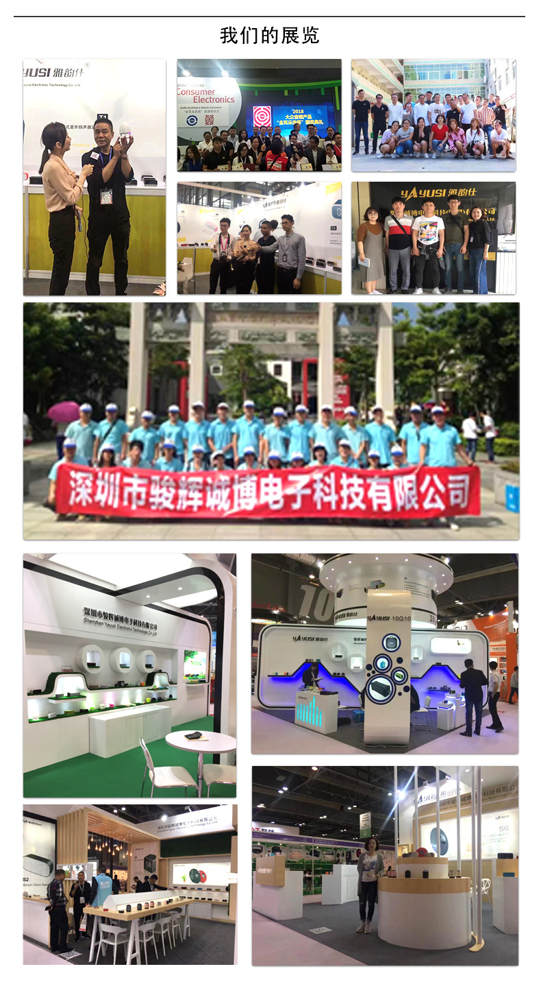 模板790-10000-修改_03