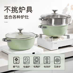 New Avocado Green Ceramic Soup Pot Non-Stick Pot Household Double-Sided Ceramic Stew Pot Non-Stick Stove Multi-Function Pot