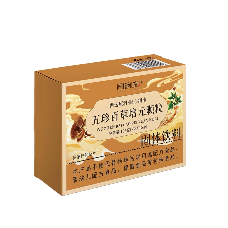 同韵堂五珍百草培元颗粒固体饮料105g 正品 现货可一件代发|undefined