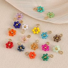 不锈钢水晶小花珠串吊坠春天小雏菊花朵吊坠diy项链手链耳饰配件