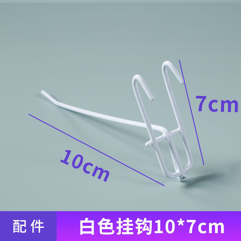 网格网片白色置物展示架超市货架隔板铁丝挂网照片墙面铁艺格子网|undefined