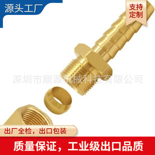 ��β�������׽��^ һ�˿���һ�ˌ��� ���˿羳�����~���^ ���h��