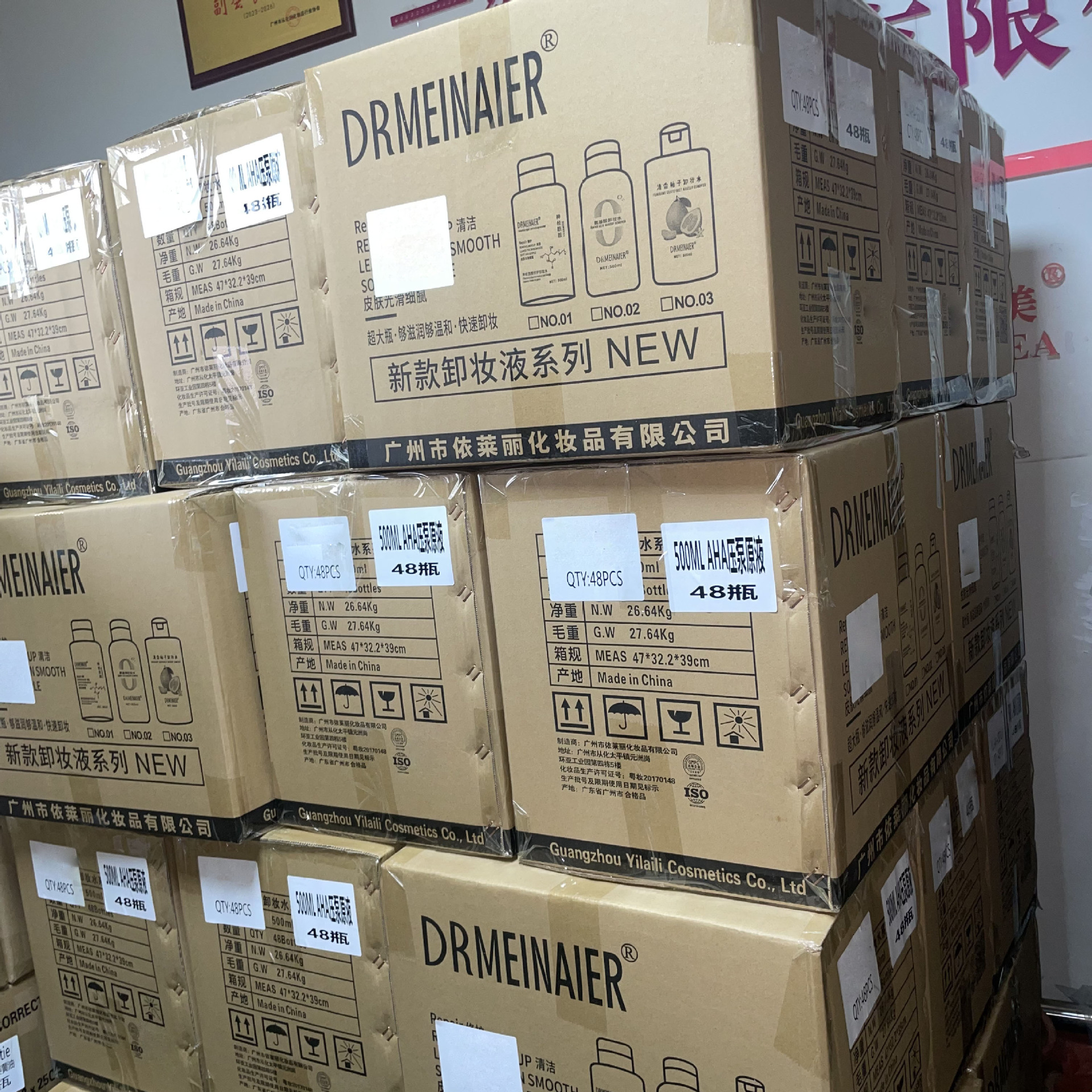 e37b8a74ac2d44f0092616c1f6a088