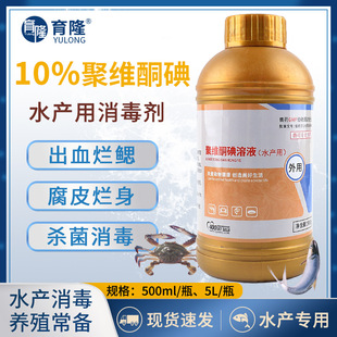 ��¡10%�۾Sͪ��ˮ�a��������Һ�~�rз���w�����ܸ�Ƥ�i�u�Bֳ��