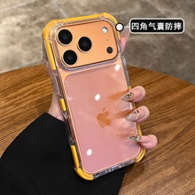 �Ľǚ����m��iphone17promax�¿��O���֙C��17͸������ȫ����ˤ��