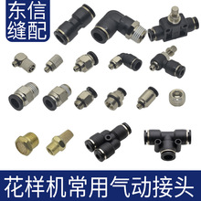 ��X���әC���Ú�ӽ��^ �����Љ��_������� �p�x�C���