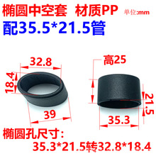 ��35.5*21.5�� �п��� С�E�A���� ��s����׃ȿ��� �����B�Ӽ�