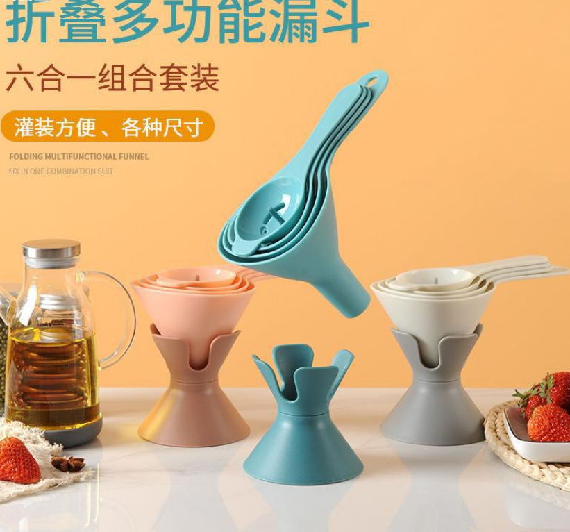 微信截图_20221129195511