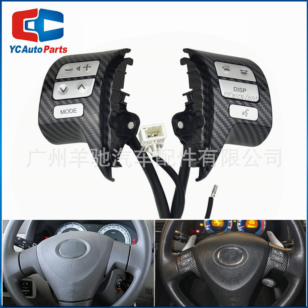 84250-02200 Botón de interruptor de control Bluetooth de alto volumen del volante para Toyota Corolla image 1
