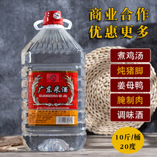 �V�|�׾�20�Ȳ�����ˆ���������ȥ�Ƚ�ĸ�������u�{ζ��Ͱ�b�׾�