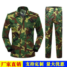 �����Բʷ����b܊Ӗ����Ů�����W���w�ܷ���Ӗ�������ֵ��Բʷ�