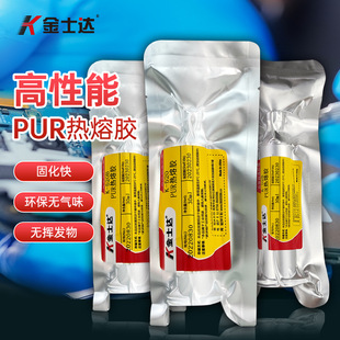 ��ʿ�_K-520�����z���ٹ̶����⚤֧��߅��h���oζ��ճ���Ԫ��