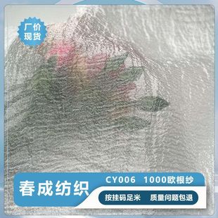 �W�����h�����L������x�Ӽ����� �W�Ⱉ����ȹ���������z������