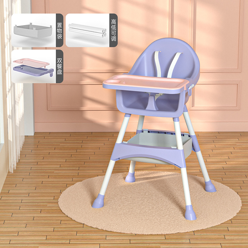 Bebé apilable para niños que aumenta el hogar multifuncional ajustable para niños para el hogar Silla de comedor móvil de plástico