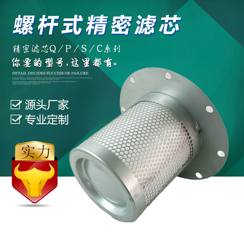 ���   �ݸ�ʽ��ѹ���ͷֿ���ѹ���������Ĳľ����ͷ�о��������