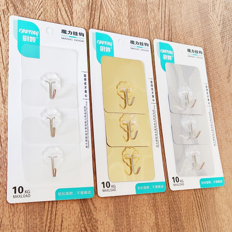 Fuerte gancho pegajoso libre de perforación 3 piezas Tarjeta de succión blister soporte de carga supermercado suministro de comercio exterior puesto gancho transparente al por mayor
