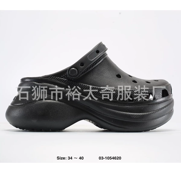 Whale black (6cm)