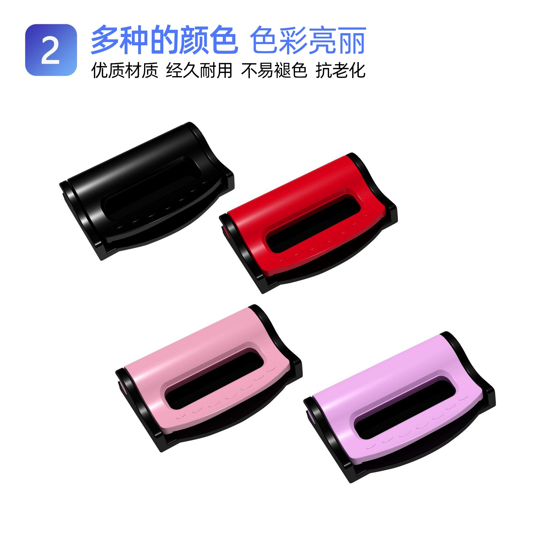 Автомобильные принадлежности регулятор ремня безопасности салона автомобиля эластичная регулировка длины анти-затяжка удобный зажим для ремня безопасности