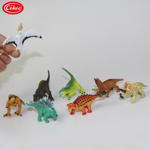 Cikoo Cool Jurassic Dinosaur Toy Ancient Land Animals Mini Dinosaur Simulation Solid Model Science and Education