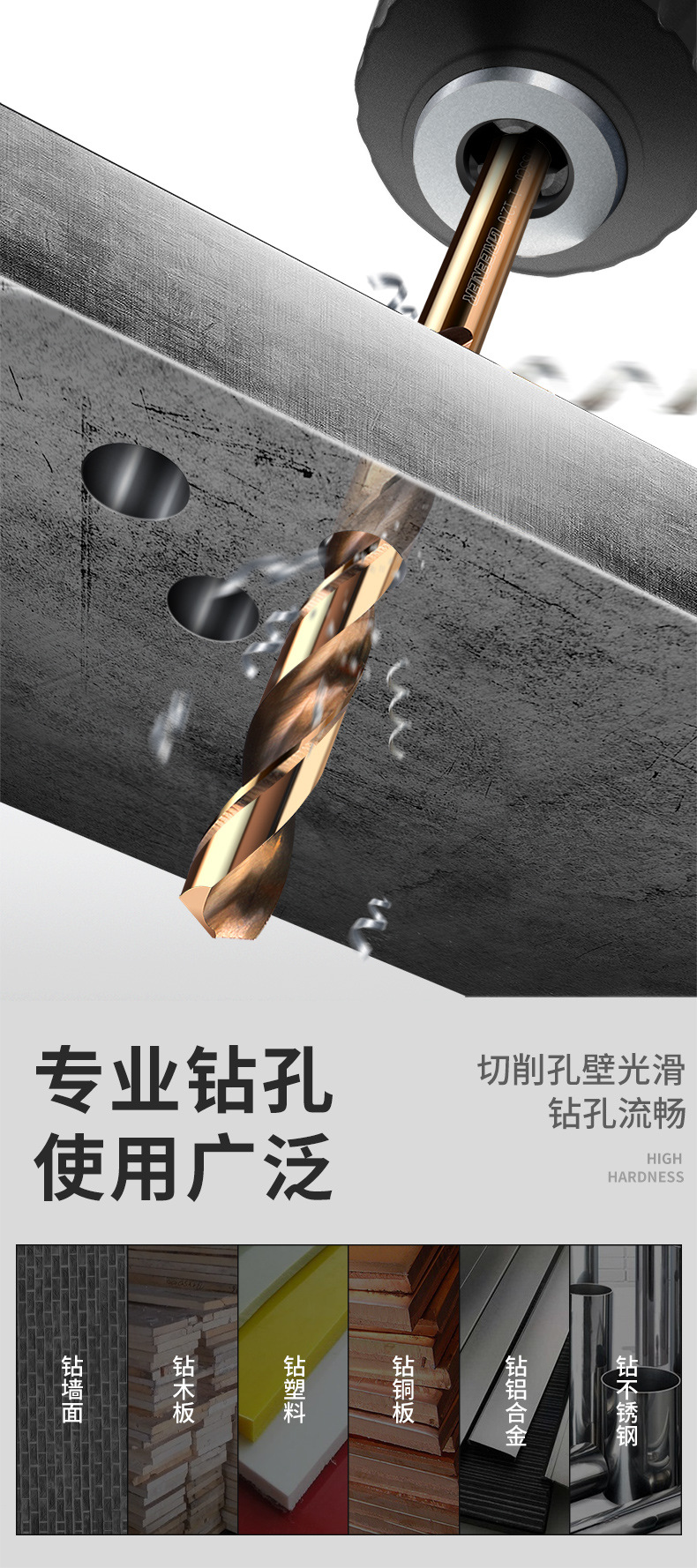 详情-04