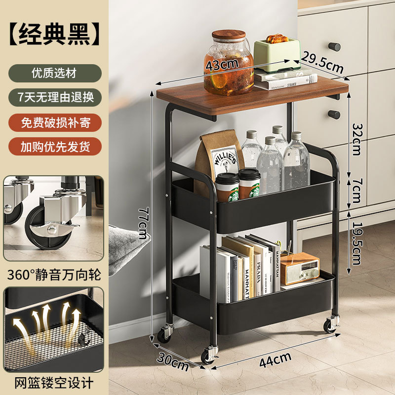 収納ラックトロリー可動テーブルボード床置き収納ラック家庭用多機能層状収納収納ラック|undefined