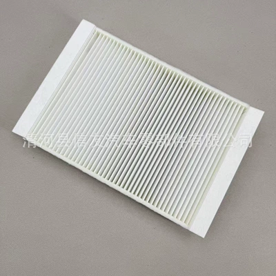 Air conditioning filter ML350320 air conditioning