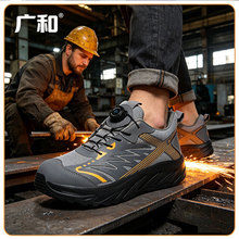 safetyshoes�羳��ͷ��鸲����Ų�ĥ���ͱ�Ь��ϵ����ȫ���� ��Ь