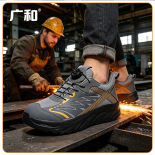 safetyshoes�羳���^��鸲��D�_��ĥ�_�ڱ�Ь��ϵ����ȫ���� ��Ь