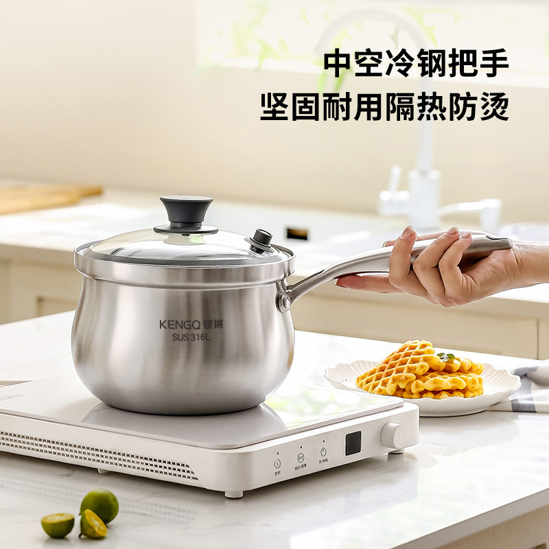 316L不锈钢奶锅微压锅汤锅2025新款辅食蒸煮锅食品级不锈钢大肚锅|undefined