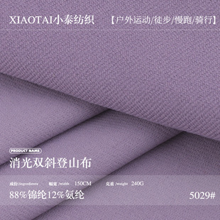 240g�\�]�����pб��ɽ�� ��������ˮ�����\�����b���e��������