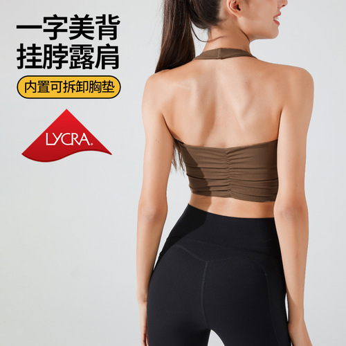 Ningbo Restart Halter Neck Yoga Bra Sports Bra Women's Shockproof Back Vest Fitness Clothes Running Top