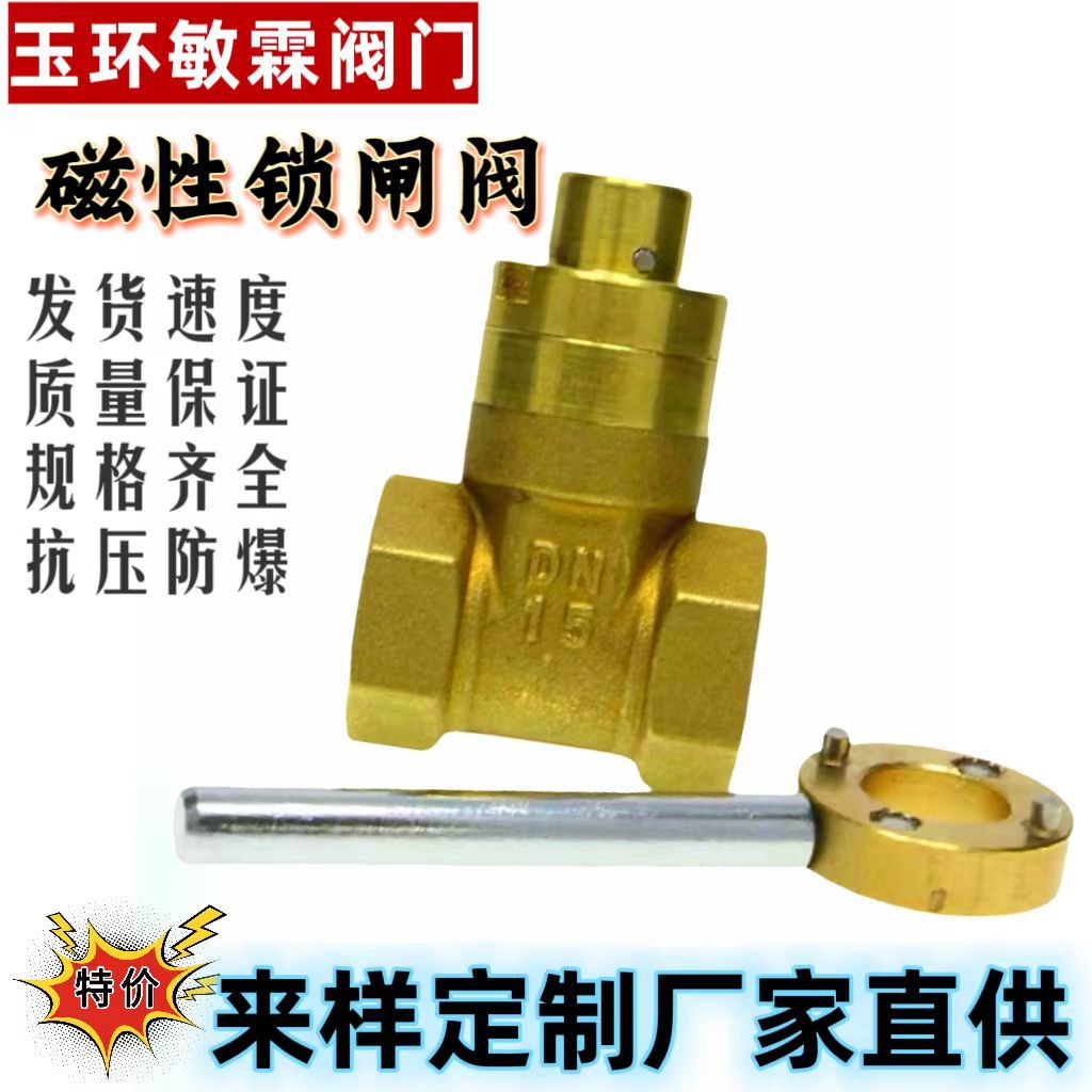 微信图片_20240516175811