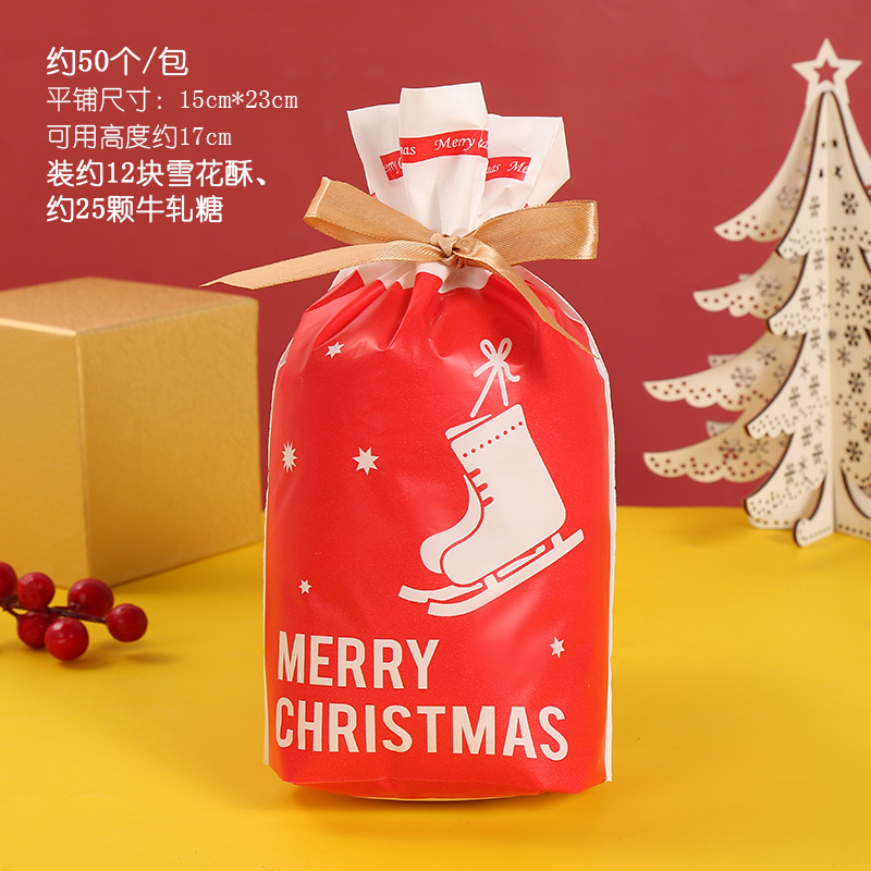 Bolsa de embalaje de Navidad transfronteriza Amazon bolsa de dulces para hornear copo de nieve bolsa de cordón de alimentos crujientes bolsa de cordón de fruta segura