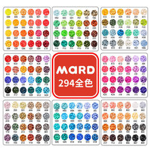 mard��ƴ���a����ں϶����b294ɫȫ���ֹ�����diy����221ɫƴ�D