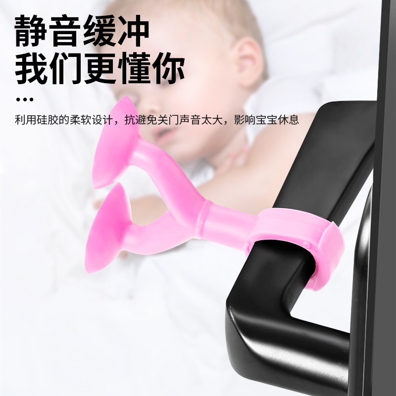 Double Suction Cup Silicone Door Suction Bathroom Door Handle Door Rear Anti-Collision Pad Toilet Door Blocking Door Top Suction Device Wall Suction