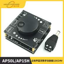 40W50WX2w{ֹŰ12V/24V 10W15W20W AP50L/AP15H