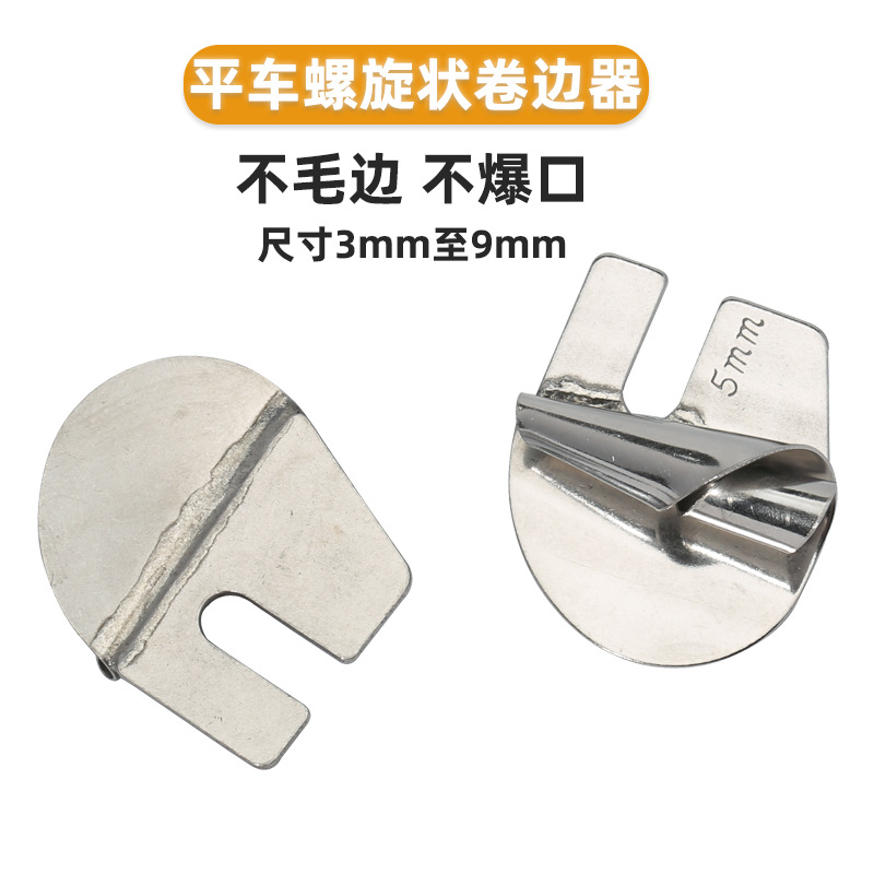 ë��������Ͳ����ƽ�� ���÷��һ�ͨ�� �¿��ֹ���������״������