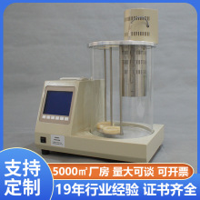 变压器油密度测试仪 油品密度测试仪器 ASTM D4052 ISO9001