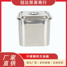 �ķ���Ͱ ˮͰ ���P��̲���ˮ��֭����Ͱ ���Μ���Ҡt��Ͱ