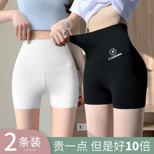 Ice Silk Safety Shorts for Women, Summer Thin Anti-Exposure, Can Be Worn Outside, Leggings, Plus Size, Seamless, Three-Point Yoga Shark Pants
