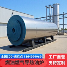 ��ʽȼ�͚⌧����偠tȼ�϶��ӻ� ���� ���� ��Ȼ�� Һ��͉��ߜ�