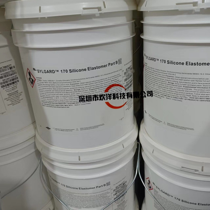 DOWSIL陶熙道康宁SYLGARD160/170灌封胶传感器变压器导热绝缘灌封