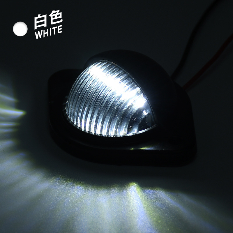 Car Light Manufacturer Has In-Stock 12V24V3Led Round License Plate Lights, Width Indicator Lights, Truck License Plate Lights