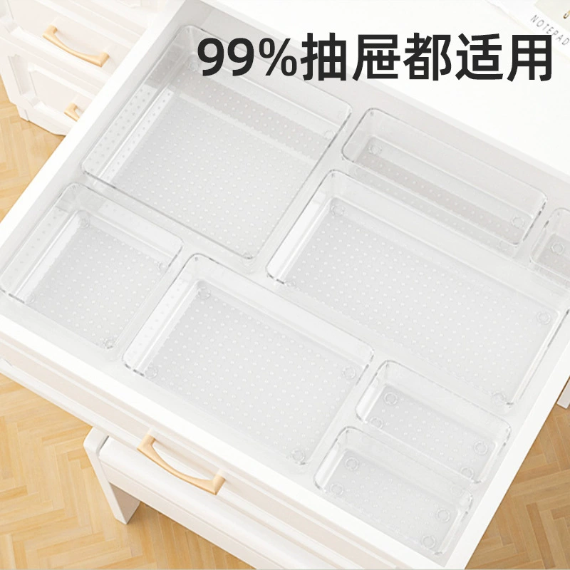 Transparent combination separate storage box built -in cosmetics debris wave dot strip box drawing drawing dressing table set