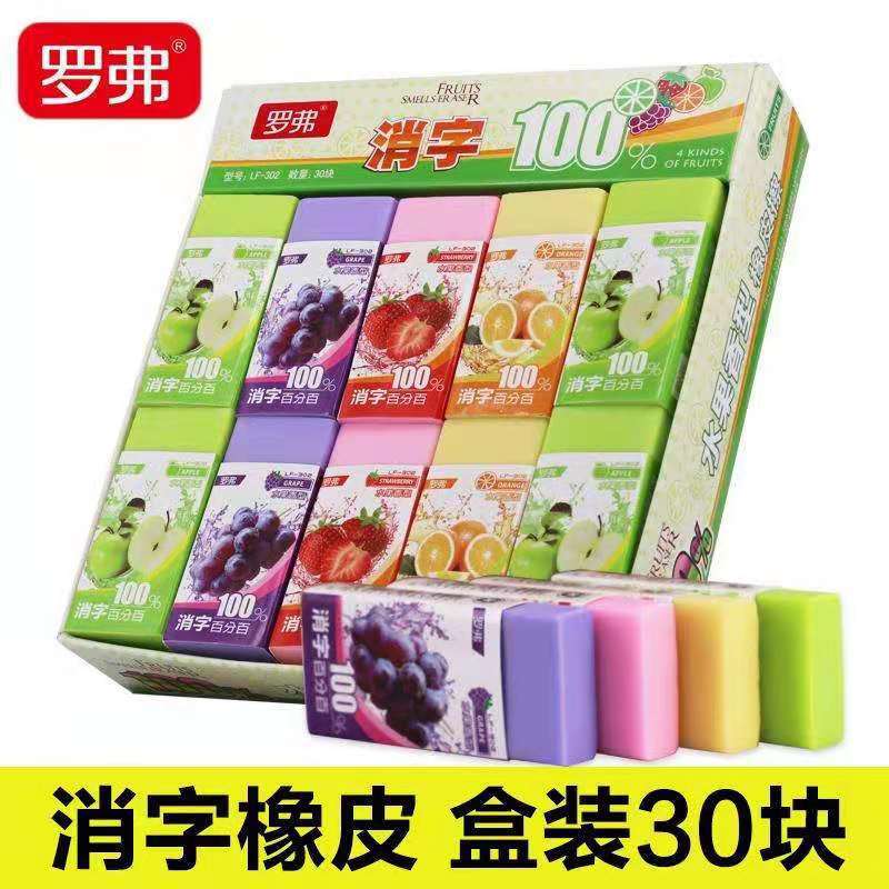 微信图片_202105050946365