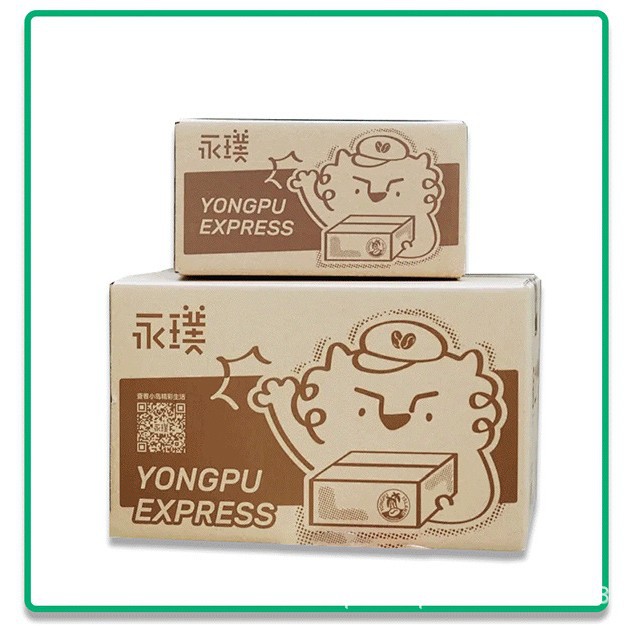 纸箱小批量定印刷logo现货批发邮政快递发货打包8号特硬纸箱包装