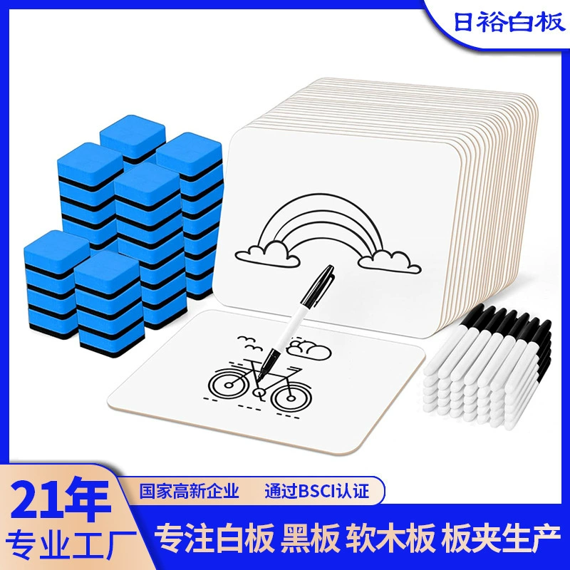 Оптовая продажа Amazon двухсторонняя стираемая доска для рабочего стола для обучения детей