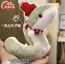 ���꼪���﹫��ë�q��߲�������ż��ͯŮ����������С�t������