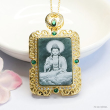 ��� ��ȻA؛�����ɏ�^�������{ˮӰ����ֱ�����lS4121902L